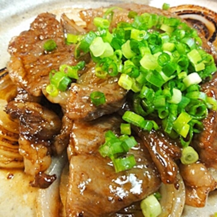 牛肉玉ねぎ焼き